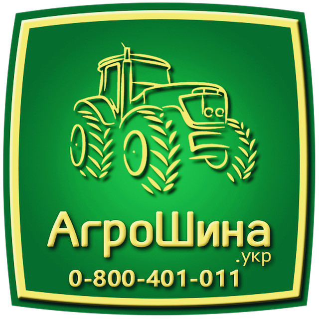 295/80 R22.5 Otani OH-301 152/148M Ведуча шина Київ - зображення 6