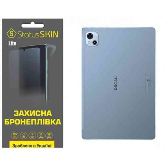 Поліуретанова плівка StatusSKIN Lite на корпус Oscal Pad 13 Матова (Код товару:31776) Харьков