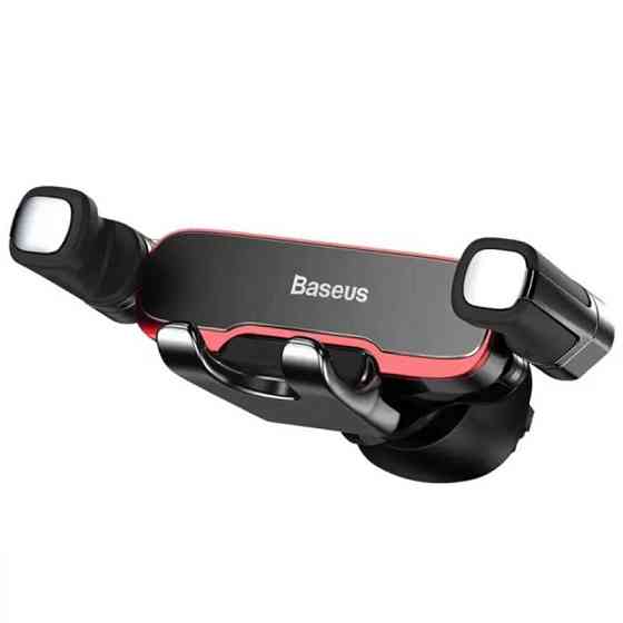 Автодержатель Baseus Mr Hui Gravity Car Mount (SUYL-HU0) Херсон