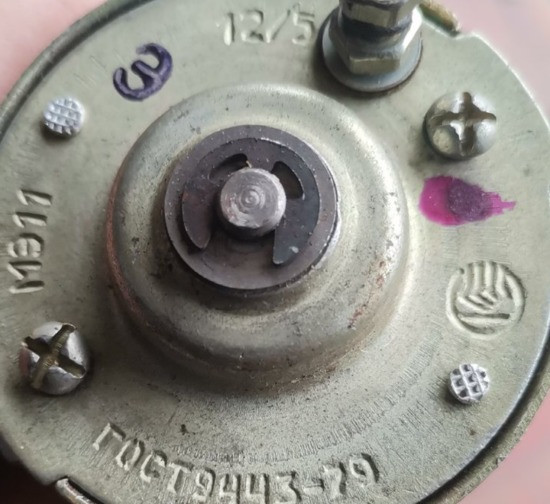 Електродвигун обігрівача МЭ-11 (МЕ-11) Суми - зображення 1