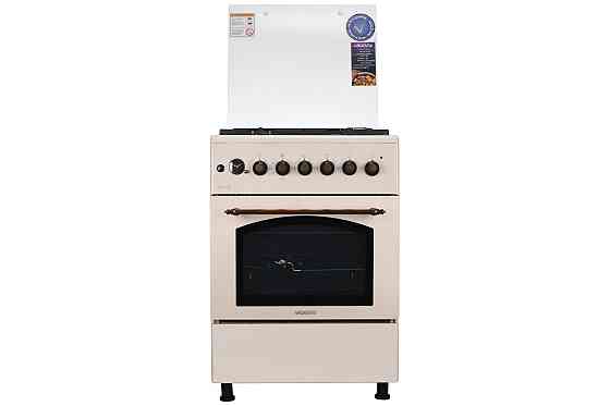 Плита комбінована Ardesto FSCF-C607CR 53 л бежева Киев
