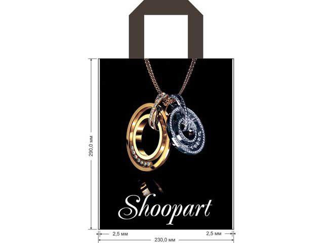 Пакеты петля ламинат маленький  "Шопарт" 1044, 50шт\пач Харків - зображення 1