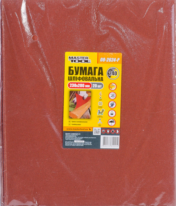 Бумага шлифовальная водостойкая MASTERTOOL Р240 230 × 280 мм 20 шт 08-2624-Р Харьков - изображение 1