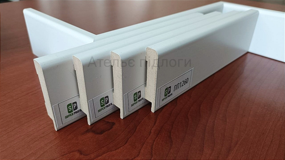 Плінтус МДФ SUPER PROFIL ПП1260 Білий Київ - зображення 2