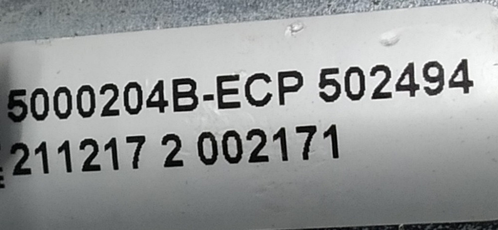 Электродвигатель разблокировки механизма перемещения (салазок) одинарного правого сиденья 2-го ряда Київ - зображення 4