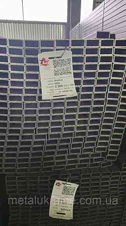 Труба профильная 40х20х1.8мм Київ