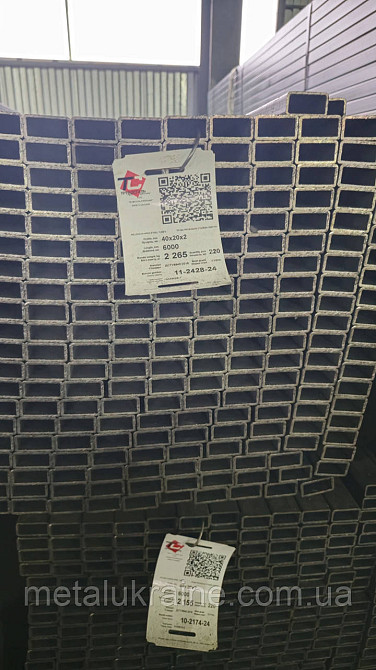 Труба профильная 40х20х1.8мм Київ - зображення 6