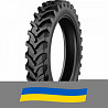 230/95 R48 Starmaxx TR-120 136A2 Сільгосп шина Киев