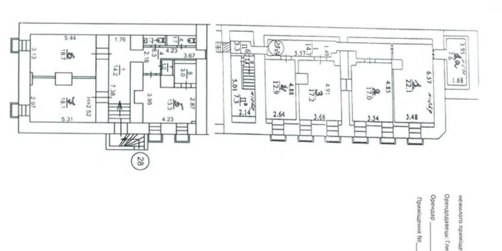 Контрактова пл метро,вул Сковороди 7, офіс 22м Київ - зображення 1