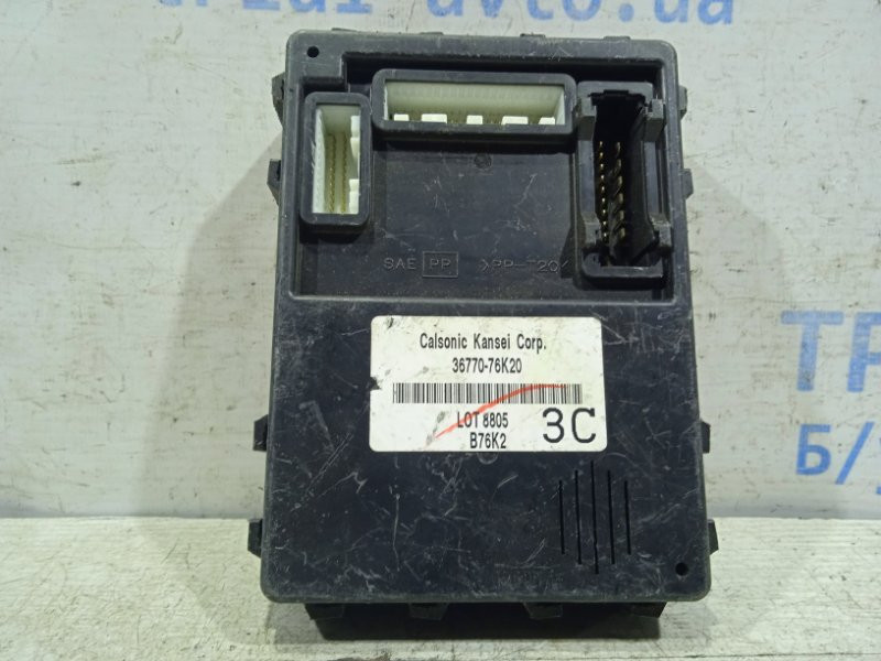 Блок комфорта Suzuki Grand Vitara 2005-2016 3677064J10 (Арт. 2935) Киев - изображение 1