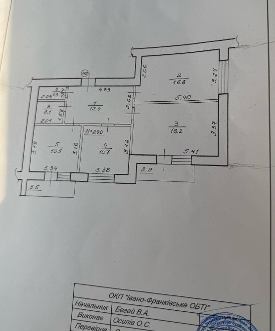 Продаж ЗДАНОЇ 3-кімнатної квартири, 76 м², 2 поверх, ДОКУМЕНТИ Івано-Франківськ - зображення 8
