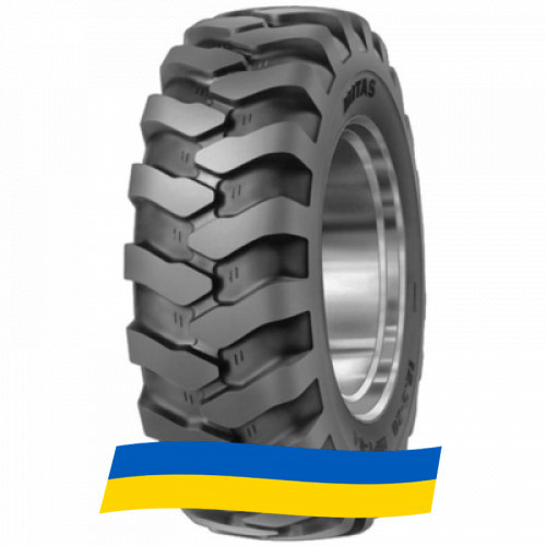 405/70 R24 Mitas MPT-04 151D Універсальна шина Київ - зображення 3