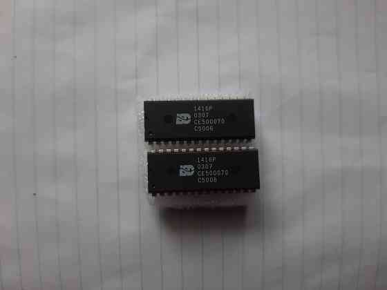 Микросхемы ISD1416P звуковые , DS1963S ключи , кварцы , переключатели Киев