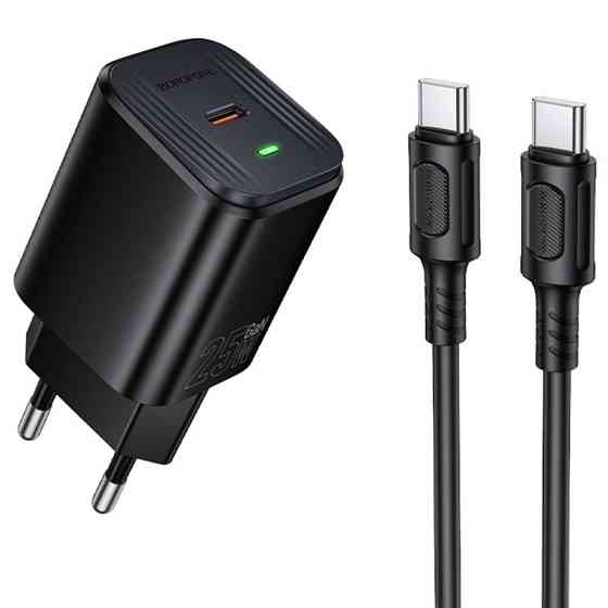 СЗУ Borofone BAS84A Star PD25W (1USB-C) + кабель Type-C to Type-C Херсон