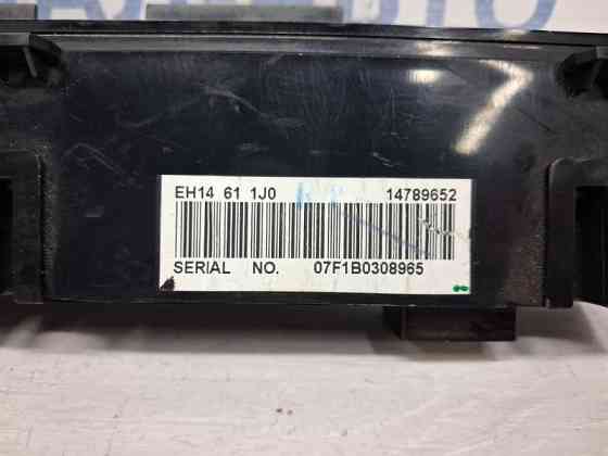 Дисплей информационный Mazda CX 7 2007-2012 EH14611J0 (Арт. 59158) Киев