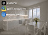продажа 2-к квартира Киев, Дарницкий, 70500 $ Киев