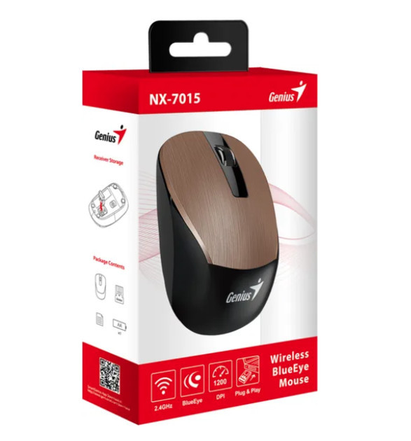 Мышь компьютерная безпроводная Genius NX-7015 Brown 31030015403 коричневая Киев - изображение 3