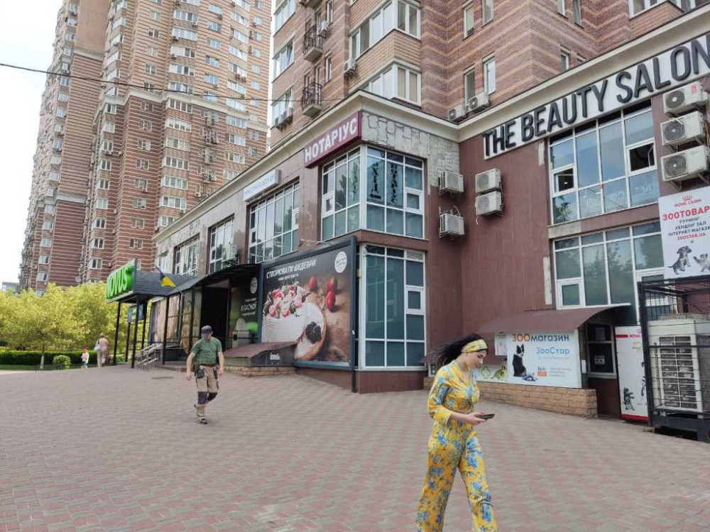 продажа торговые площади Киев, Голосеевский, 170000 $ Киев - изображение 1