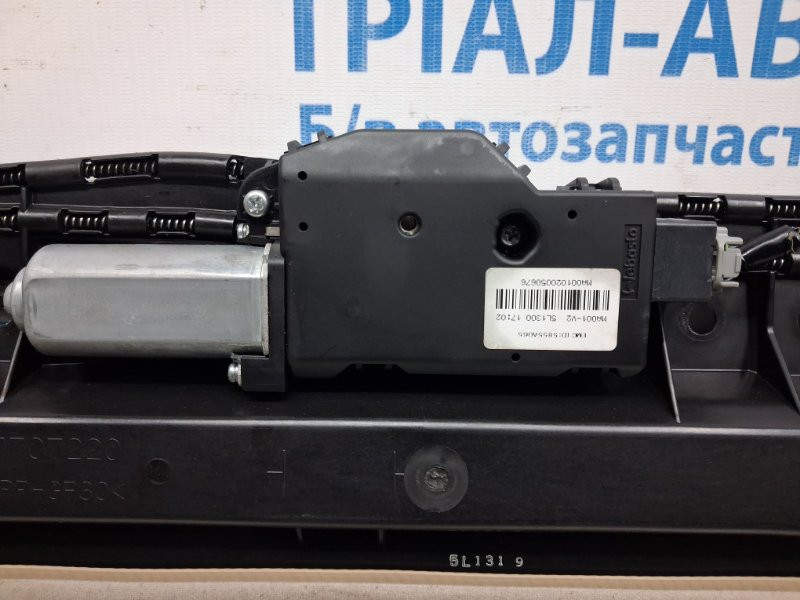 Люк в сборе Mitsubishi Outlander 2012-2021 5850A263 (Арт. 79853) Київ - зображення 8
