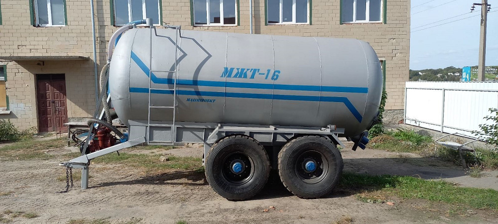 Бочка для навозу МЖТ16 на пневмоподушках Біла Церква - зображення 1
