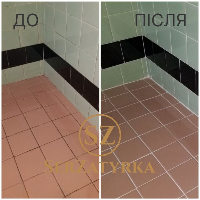 Відновлення швів плитки Львів | SERZATYRKA Львов - изображение 12