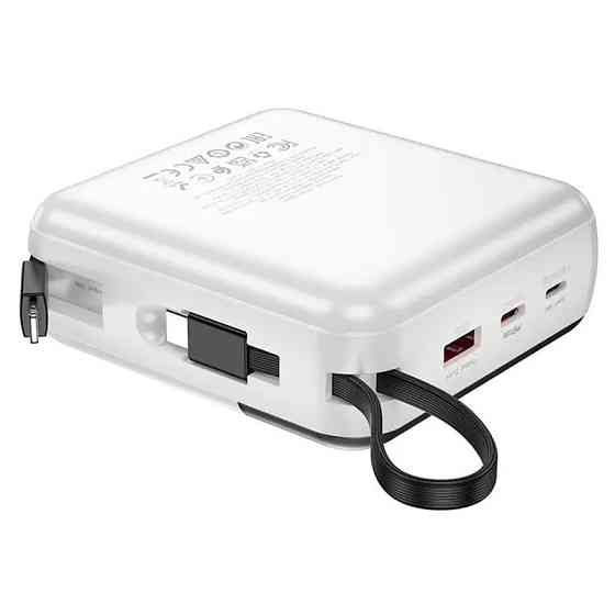 Портативное ЗУ Power Bank Borofone BJ64A Distinct 22.5W+PD20W with cable 20000 mAh Херсон
