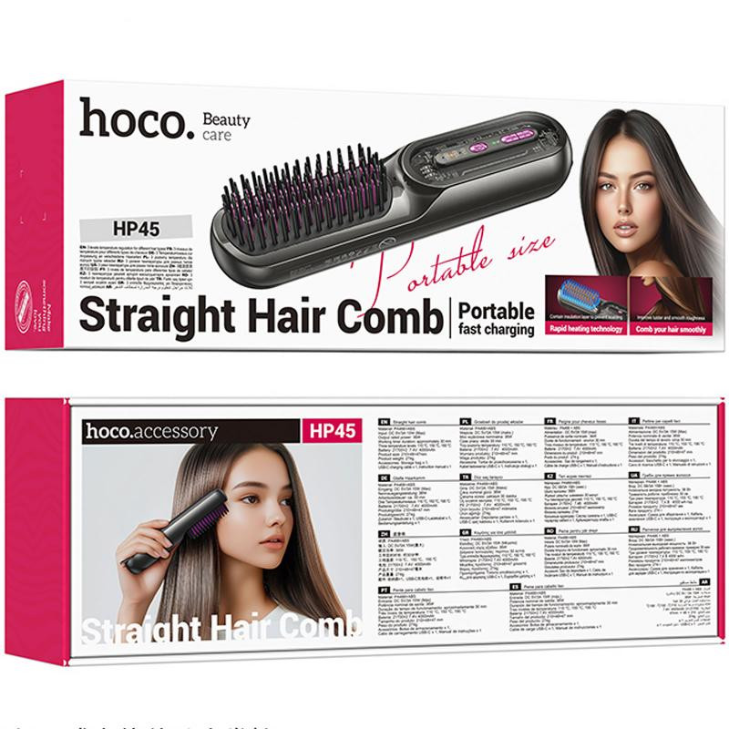 Расческа-выпрямитель Hoco HP45 Heating straight hair comb Херсон - изображение 6