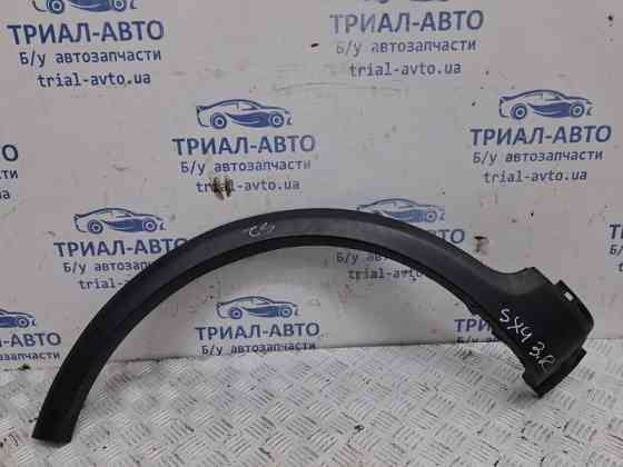 Накладка крыла Suzuki SX4 2006-2014 77250-79J00-5PK (Арт. 64921) Киев