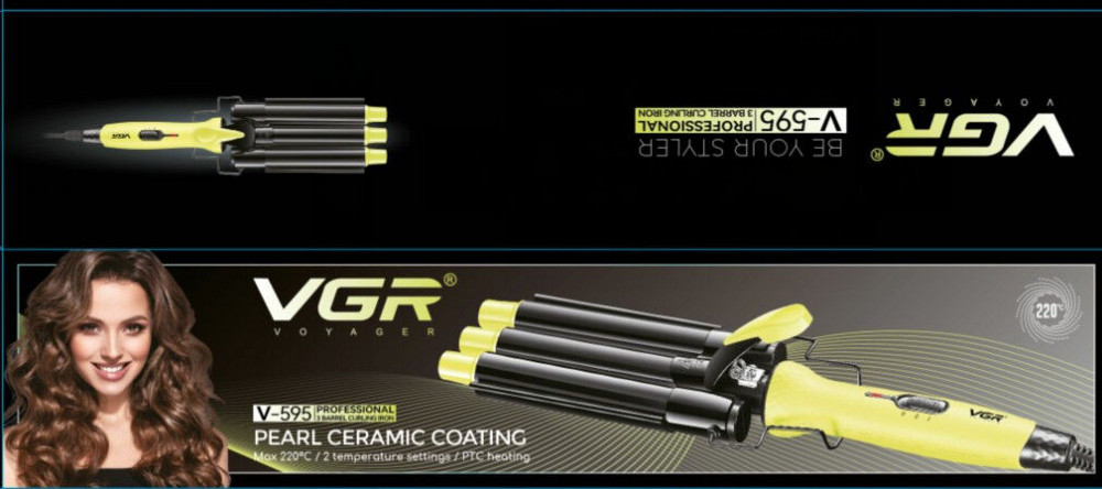 Плойка для волос VGR V-595 YELLOW 100 Вт желтая Киев - изображение 3