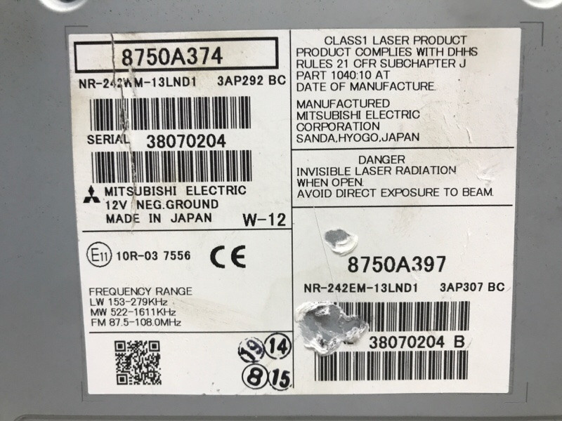 Магнитофон Mitsubishi Outlander GF 2.2 DIESEL 4N14 2012 (б/у) Киев - изображение 5