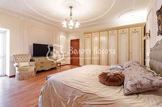 продажа 4-к квартира Киев, Печерский, 299000 $ Киев