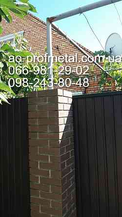 Профнастил 8019 мат, Профлист темно-шоколадного цвета матовый. Київ