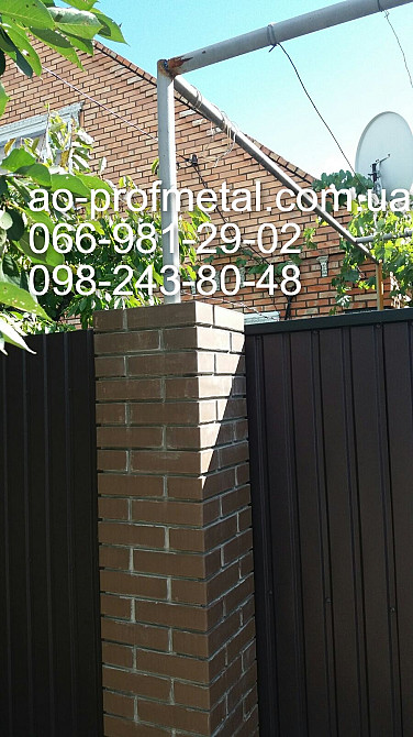 Профнастил 8019 мат, Профлист темно-шоколадного цвета матовый. Киев - изображение 1