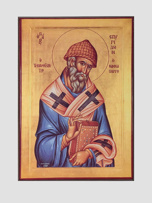 Ікони святого Спиридона Триміфунтського Київ - зображення 4