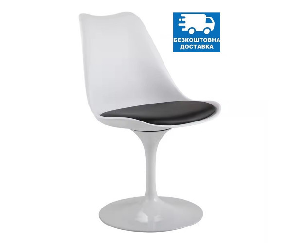 Стілець Тюльпан м'який дизайнерський Днепр - изображение 1