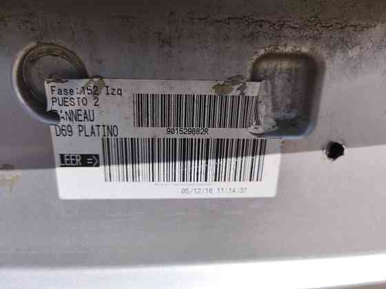 Крышка багажника со стеклом Renault Megane IV 2015-2021 (901529882R) универсал Ковель