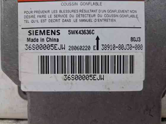 Блок AIRBAG Suzuki SX4 1 2.0 БЕНЗИН J20A 2006 (б/у) Київ