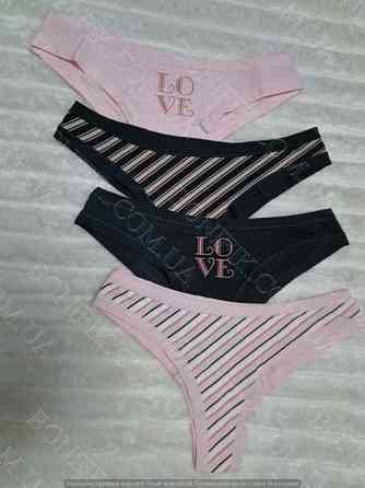 Набор женских трусов-бразилиан ТМ "Obrana" (4 шт./уп.) (арт. 200-20/7) Кривой Рог