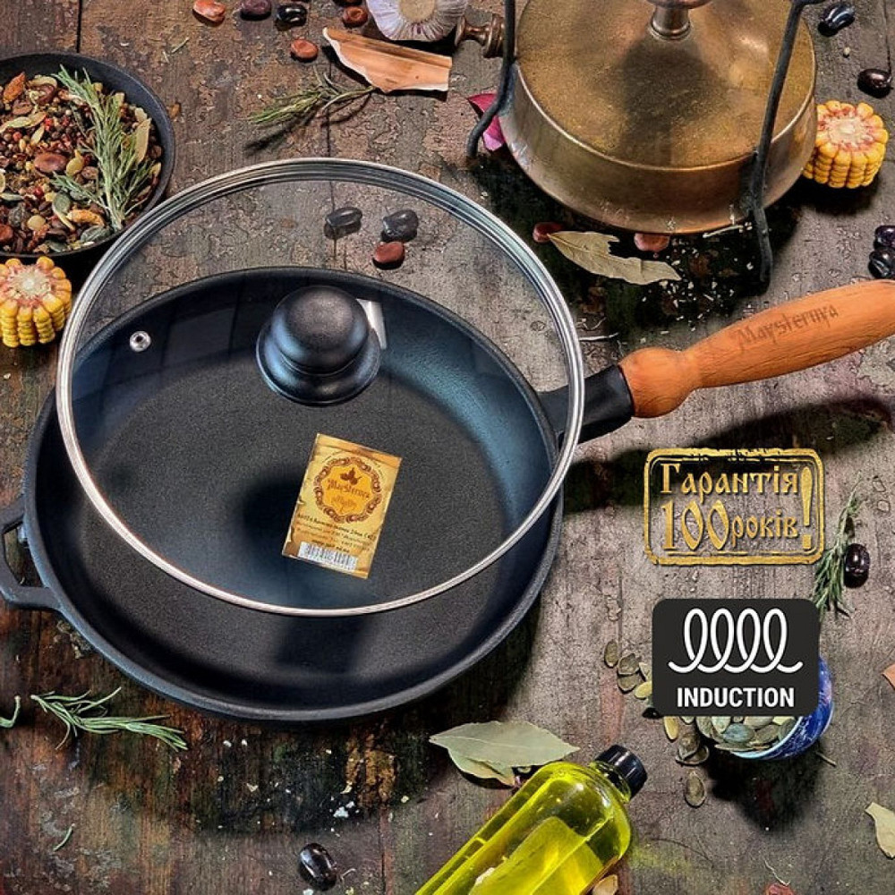 Сковорода чугунная Maysternya с крышкой 24*4см Т302С3 Одеса - зображення 4
