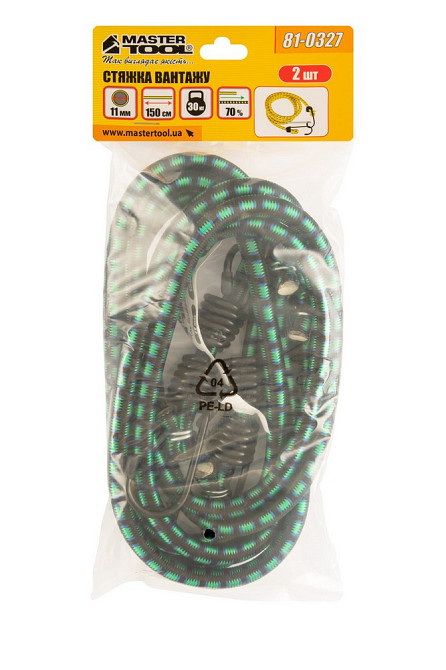 Стяжка груза MASTERTOOL резиновая Ø 11 мм 150 см набор 2 шт 81-0327 Харьков - изображение 3
