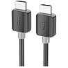 Кабель Hoco HDMI-HDMI 4K (M/M) 1m Black (US08) (Код товару:43507) Харків