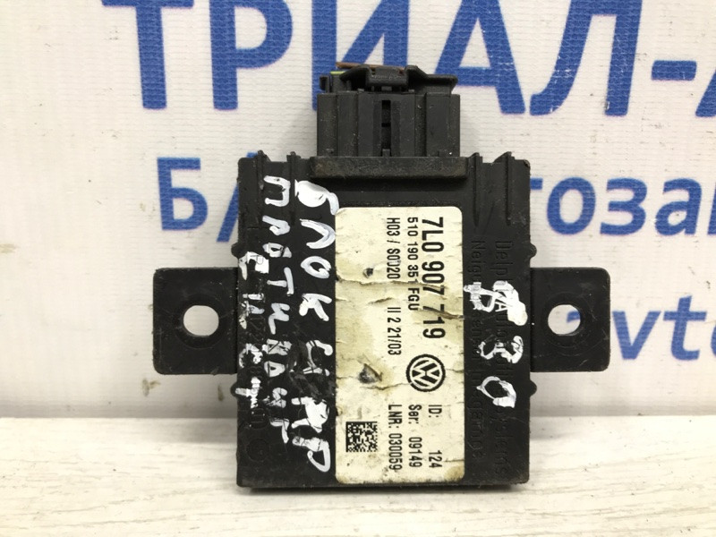 Блок управлеения противоугонной системой Porsche Cayenne 955 2003 (б/у) Київ - зображення 1