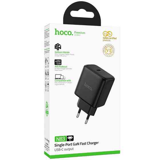 СЗУ Hoco N83 Profit PD40W (1USB-C) Херсон