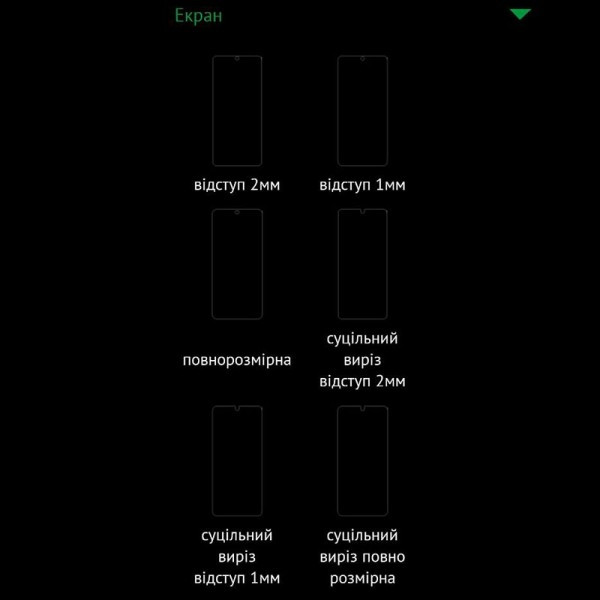 Garry Plotter Поліуретанова плівка GP Simple Armor для Xiaomi Redmi Note 13 Pro+ 5G Глянцева (Код то Харьков - изображение 2