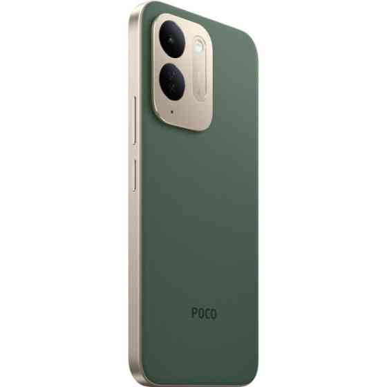 Xiaomi Смартфон Poco C95 Pro 8/256GB Green (with Adapter) EU Харків