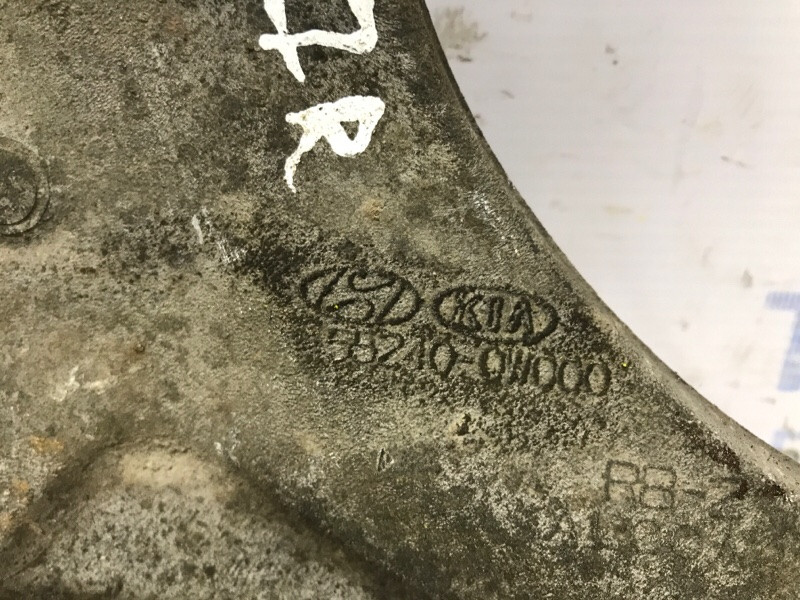 Рычаг задний поперечный Hyundai Santa fe CM 2.7 БЕНЗИН G6EA 2005 прав. (б/у) Киев - изображение 6