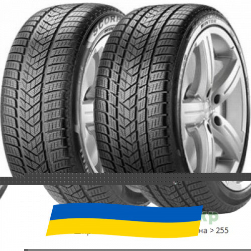 325/35 R22 Pirelli Scorpion Winter 114V Позашляхова шина Киев - изображение 1
