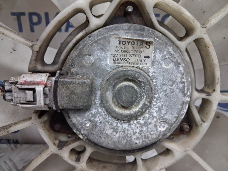 Диффузор с вентилятором радиатора Toyota Avensis 2002-2010 167110D090 (Арт. 62014) Київ - зображення 5