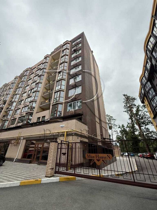 продажа 2-к квартира Киево-Святошинский, Ирпень, 59000 $ Ірпінь - зображення 7