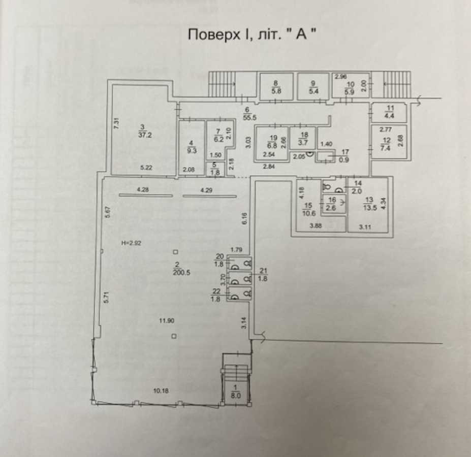 продажа торговые площади Киев, Оболонский, 825000 $ Київ - зображення 9